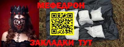 героин Можга