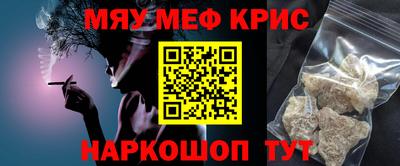 героин Можга
