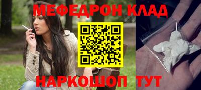 героин Можга