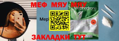 героин Можга
