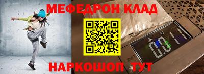 героин Можга