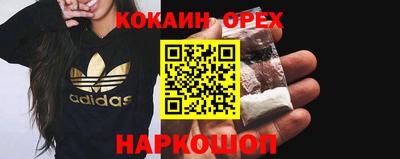 скорость mdpv Моздок