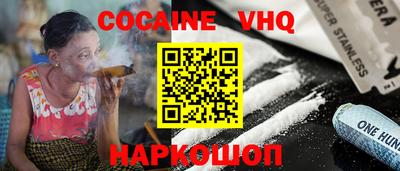 скорость mdpv Моздок