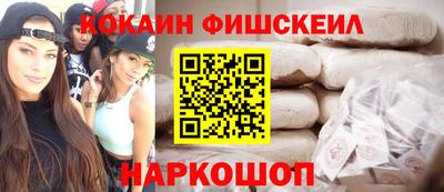 мет Можайск