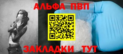 героин Можга