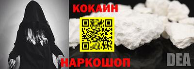 мет Можайск