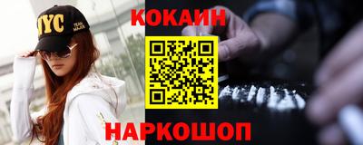 скорость mdpv Моздок