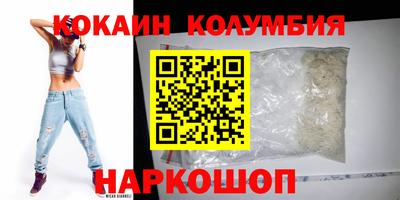 скорость mdpv Моздок