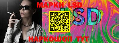 мет Можайск