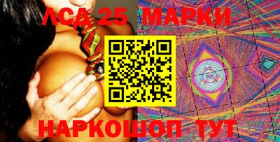мет Можайск