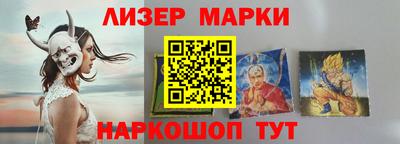 скорость mdpv Моздок