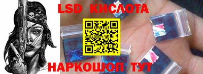 мет Можайск