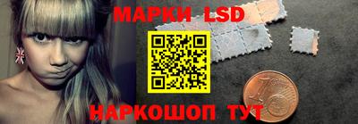 героин Можга