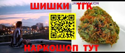 скорость mdpv Моздок