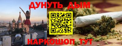 скорость mdpv Моздок