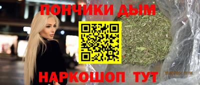 скорость mdpv Моздок