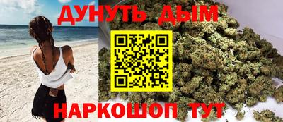 скорость mdpv Моздок