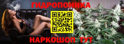 мет Можайск