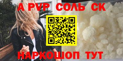 героин Можга