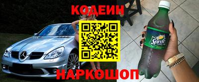 скорость mdpv Моздок