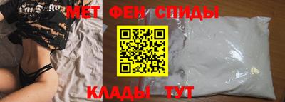 героин Можга
