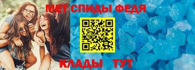 героин Можга