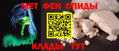 героин Можга
