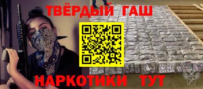 скорость mdpv Моздок