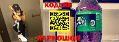 скорость mdpv Моздок