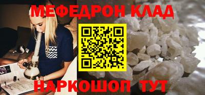 героин Можга
