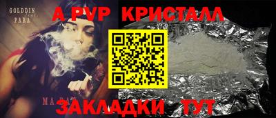 героин Можга