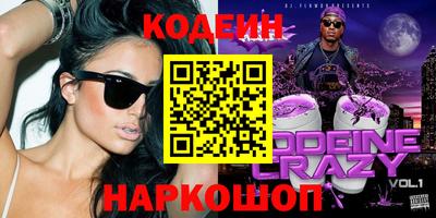 героин Можга